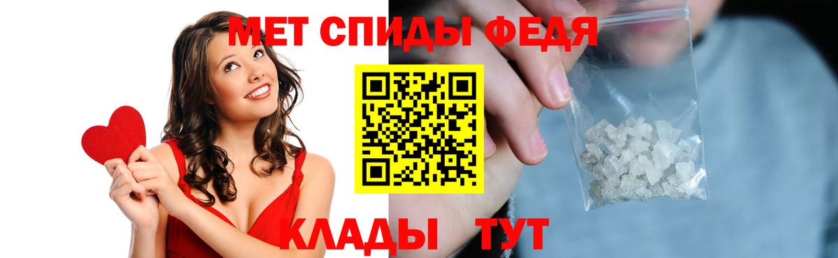 Amphetamine  Amphetamine Розовый  Вход с VPN  Лыткарино 