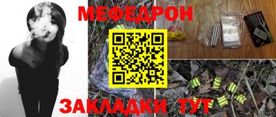 не бодяженный Чебоксары