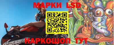 соль курить ск Донской