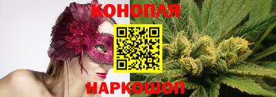 молекула духа Гусев