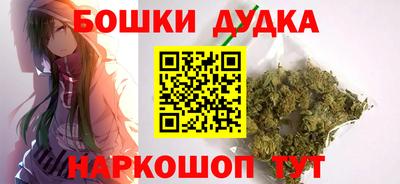 соль курить ск Донской