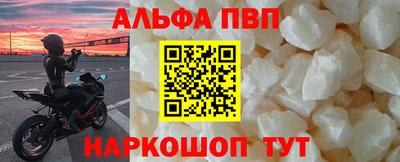 соль курить ск Донской