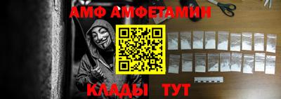 соль курить ск Донской