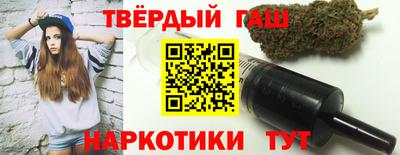 мяу мяу мука Дубна