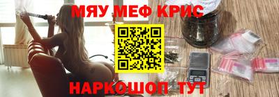 марихуана Гусь-Хрустальный